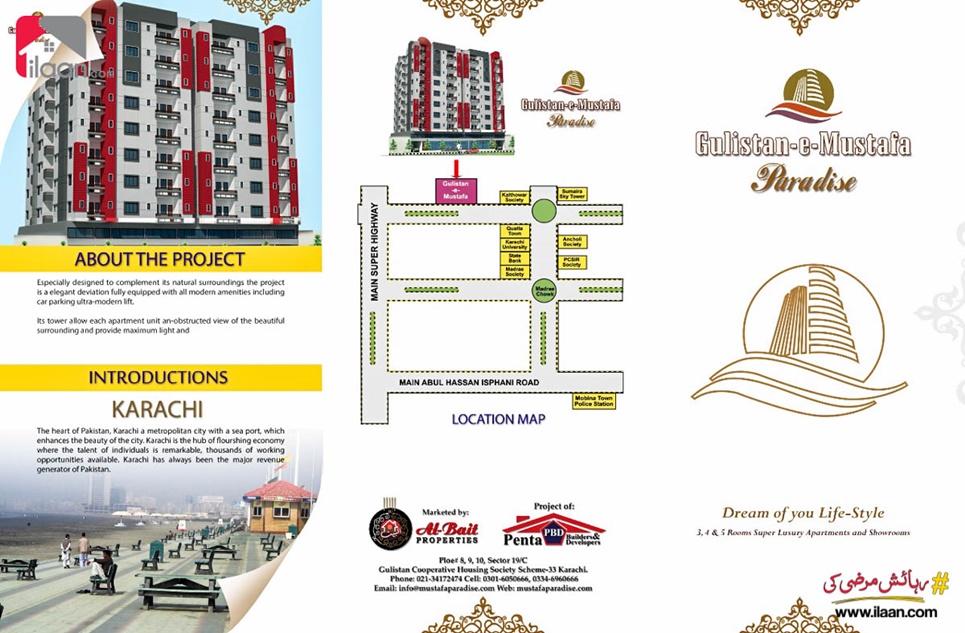 100 ( square yard ) apartment for sale ( eighth floor ) in Gulistan-e-Mustafa Paradise, Sector 19-A, Scheme 33, Karachi
