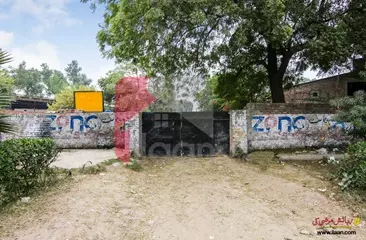 13 kanal 14 marla commercial plot for sale in Sofia Abad, Ferozepur Road, Lahore