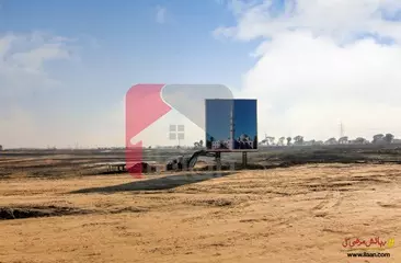 5 marla commercial plot for sale in Zaamin City, Lahore