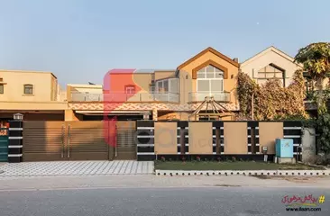 1 kanal house for sale in Eden Palace Housing Scheme, Lahore