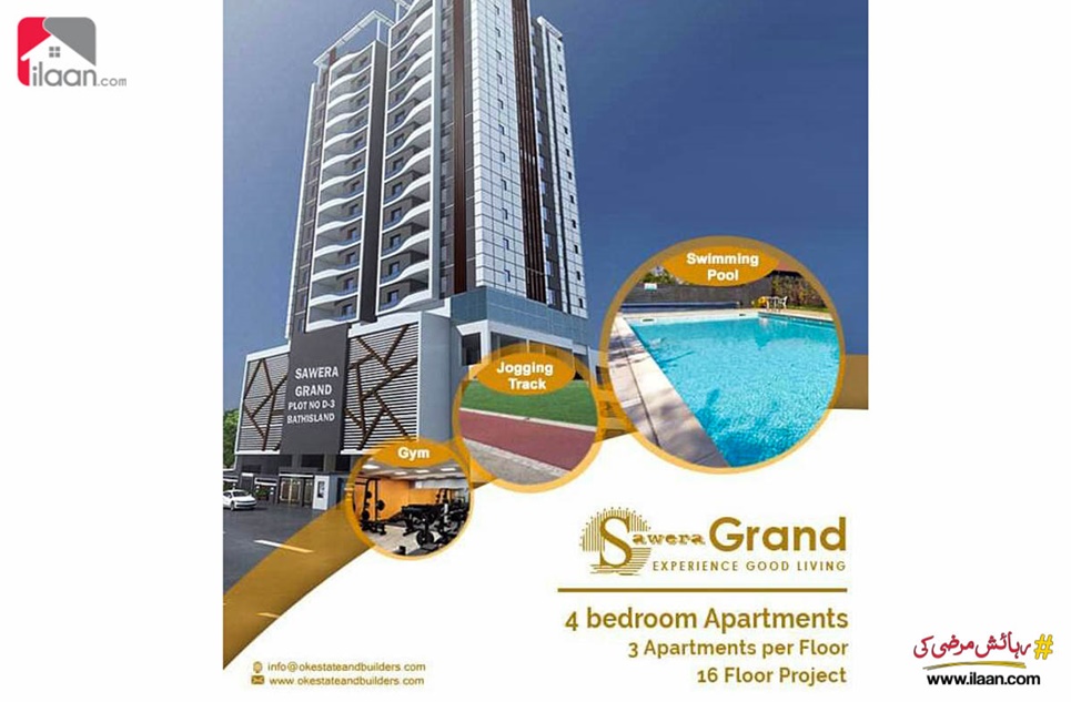 2700 ( sq.ft ) apartment for sale in Sawera Grand, Bath Island, Karachi