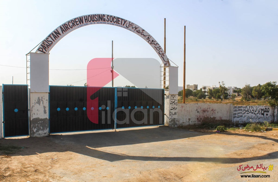 600 ( square yard ) plot for sale in Pakistan Air Crew Cooperative Housing Society, Sector 19A/3, Scheme 33, Karachi