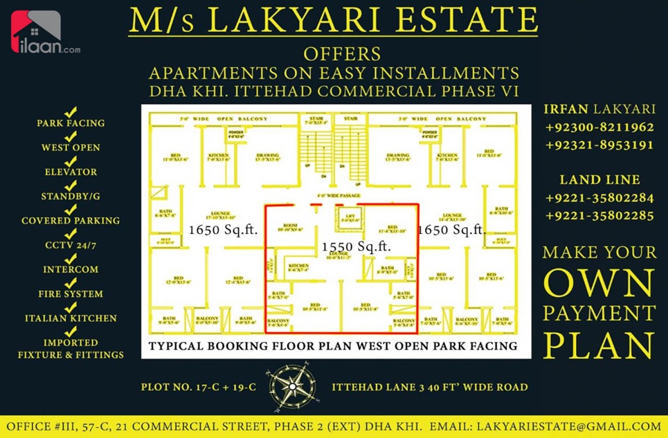 1550 ( sq.ft ) apartment for sale in Ittehad Commercial Area, Phase 6, DHA, Karachi
