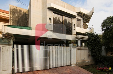 1 kanal house for sale in Block B, Phase 2, PCSIR Housing Scheme, Lahore