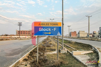 1 Kanal Plot for Sale in Block F, Jubilee Town, Lahore