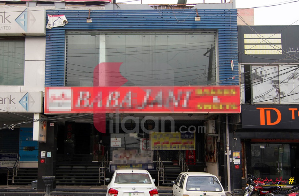 6.75 marla plaza for sale in Block A, Valencia Housing Society, Lahore