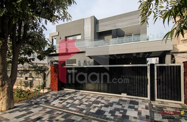 1 kanal house for sale in Block B, Phase 1, Sui Gas Society, Lahore