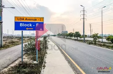 1 Kanal Commercial Plot (Plot no 38) for Sale in Block F, LDA Avenue 1, Lahore