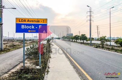 1 kanal plot for sale in Block F, LDA Avenue 1, Lahore