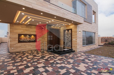 1 kanal house for sale in Block Q, Phase 7, DHA, Lahore