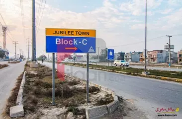 3 Marla House for Sale in Block C, Jubilee Town, Lahore