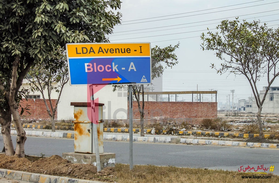 1 Kanal Plot for Sale in Block A , LDA Avenue 1, Lahore