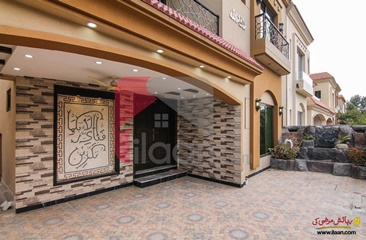 10 marla house for sale in Jasmine Block, Sector C, Bahria Town, Lahore