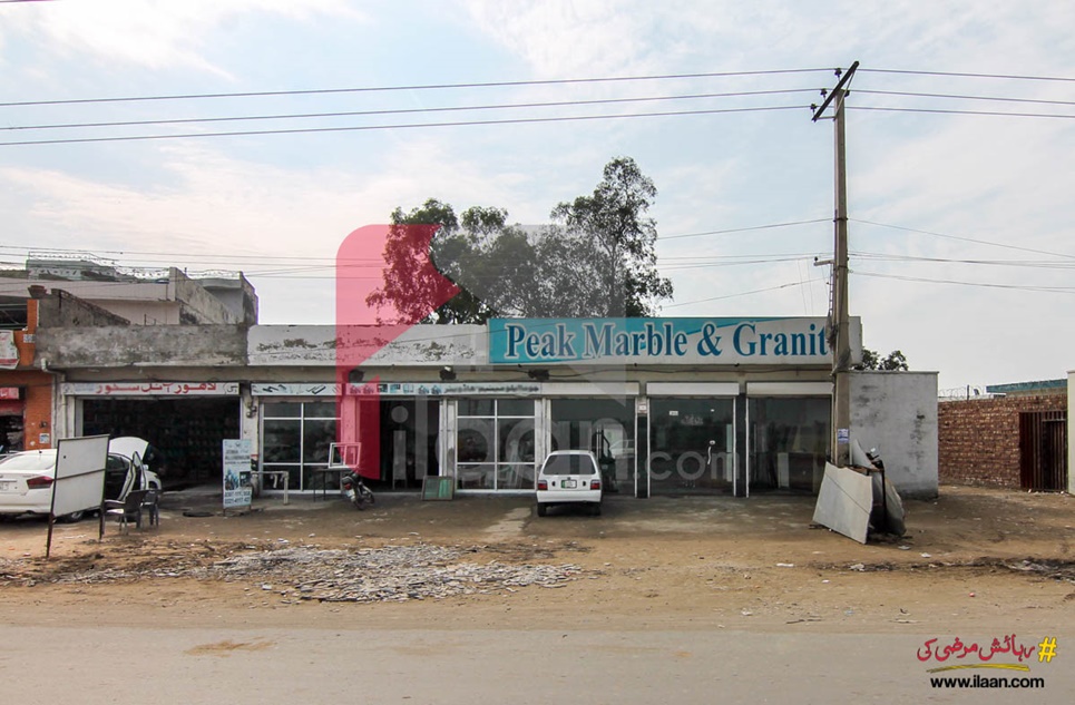 5 kanal commercial plot for sale on Bao Wala Stop, Near Paragon City, Barki Road, Lahore