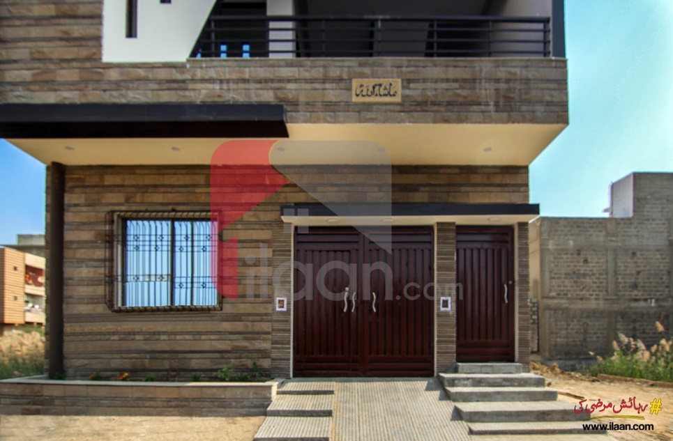 120 ( square yard ) house for sale in State Bank Co-operative Housing Society, Scheme 33, Karachi