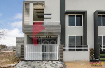5 marla house for sale in Usman Block, Dawood Residency Housing Scheme, Lahore