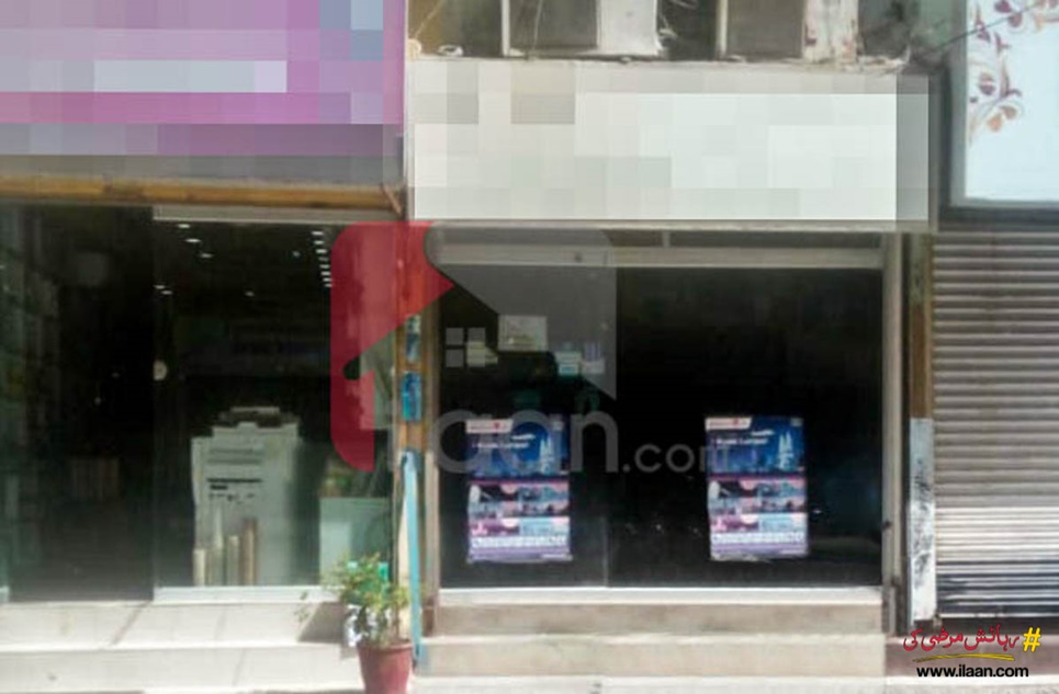 775 ( sq.ft ) shop for sale in Tauheed Commrcial Area, Phase 5, DHA, karachi 