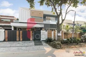 1 kanal house for sale in Block S, Phase 2, DHA, Lahore