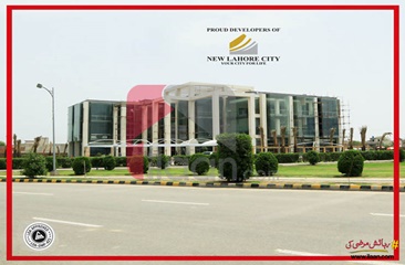 5 marla commercial plot for sale in New Lahore City, Lahore