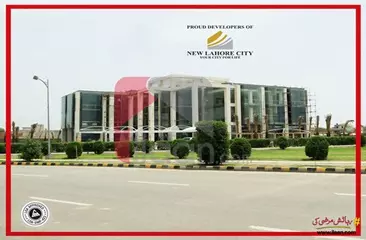 10 marla commercial plot for sale on Main Boulevard, New Lahore City, Lahore