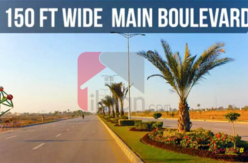 4 marla commercial plot for sale on Main Boulevard, New Lahore City, Lahore