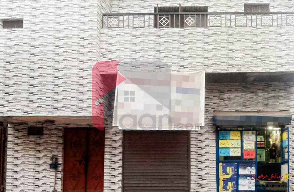 5 marla house for sale near Akhri Mint Stop, Shalimar, Lahore