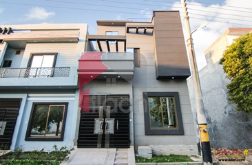 4 marla house for sale in Lahore Medical Housing Society, Lahore