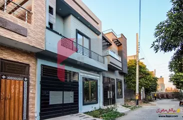 4 marla house for sale in Lahore Medical Housing Society, Lahore