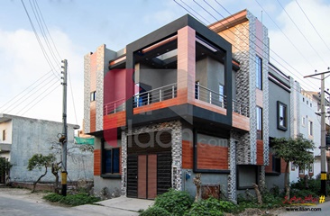 5 marla house for sale in Lahore Medical Housing Society, Lahore
