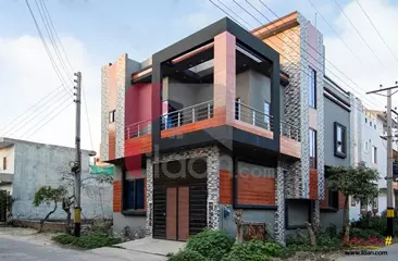 5 marla house for sale in Lahore Medical Housing Society, Lahore