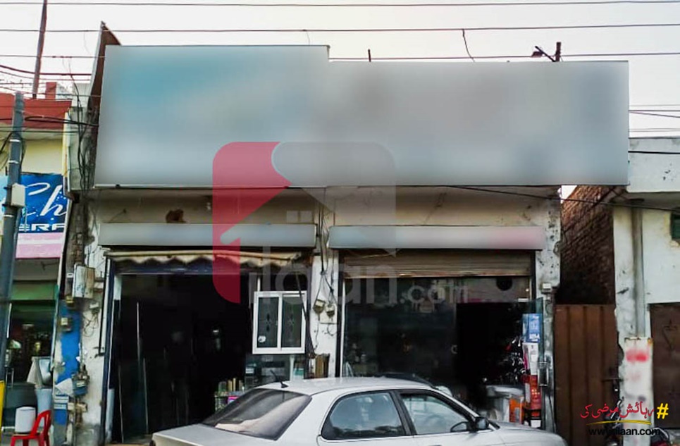10 marla shop for sale in Block A1, Johar Town, Lahore