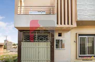 2.25 marla house for sale in Khuda Buksh Colony, Lahore