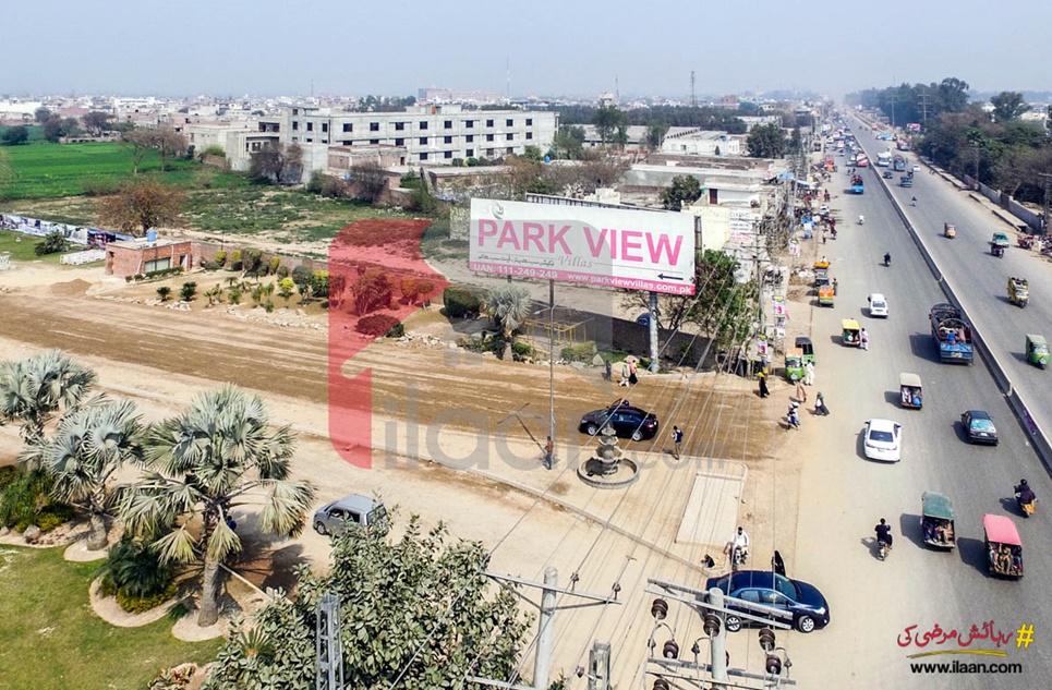 5 marla plot for sale in Jade Extension Block, Park View Villas, Lahore