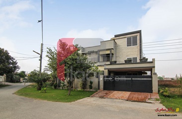 1 kanal house for sale in Block D, Phase 2, Punjab Govt Employees Society, Lahore