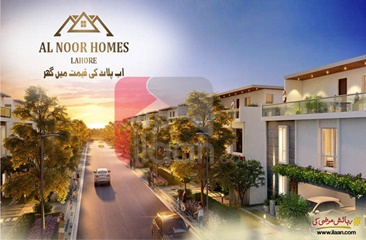 3 marla house for sale in Al Noor Homes, Near Manawan Hospital, G.T Road, Lahore