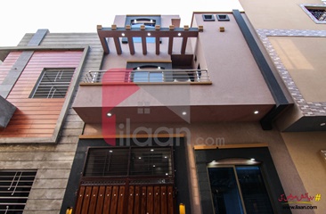 3 marla house for sale in Lahore Medical Housing Society, Lahore