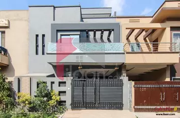 5 marla house for sale in Block D, Phase 1, Pak Arab Housing Society, Lahore