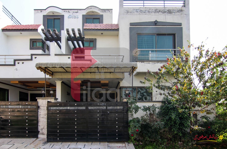 5 Marla House for Sale in Block A3, Valencia Housing Society, Lahore