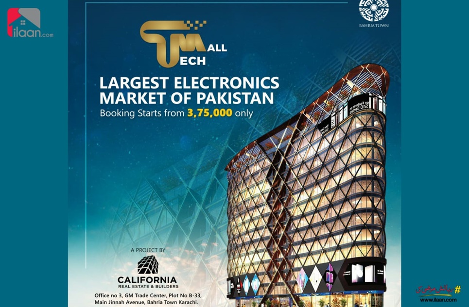 3300 Sq.ft Shop for Sale (Seventh + Eighth Floor) in Tech Mall, Bahria Town, Karachi