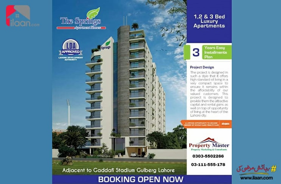 620 Sq.ft Apartment for Sale in The Spring Apartment Homes, Near Bahria Town, Lahore