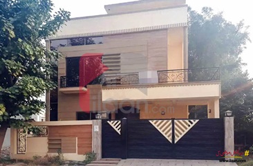 10 Marla House for Sale in Block A, Citi Housing Society, Sialkot