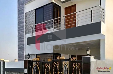 5 Marla House for Sale in Citi Housing Society, Sialkot