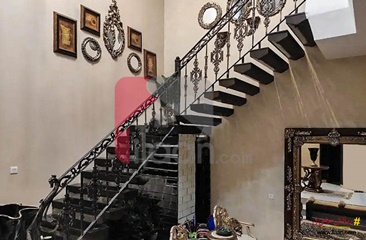 1 Kanal House for Sale in Citi Housing Society, Sialkot