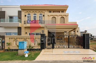 10 Marla House for Sale in Block C, Rahbar - Phase 1, DHA Lahore