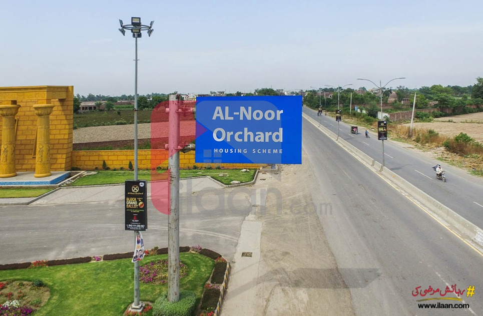 1 Kanal Plot for Sale in Block D, Al-Noor Orchard Housing Scheme, Sharaqpur Road, Lahore