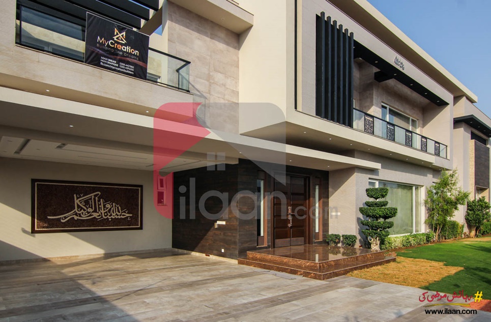 2 Kanal House for Sale in Block H, Phase 6, DHA Lahore