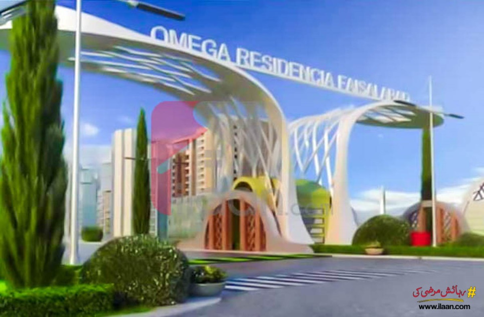 3.2 Marla Commercial Plot for Sale in Omega Residencia, Bypass Road, Faisalabad