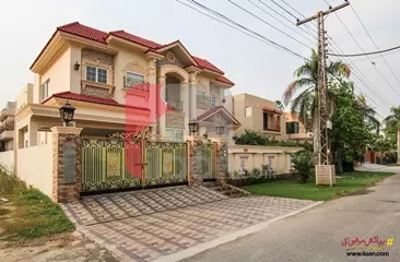 1 Kanal House for Sale in Block BB, Phase 4, DHA Lahore