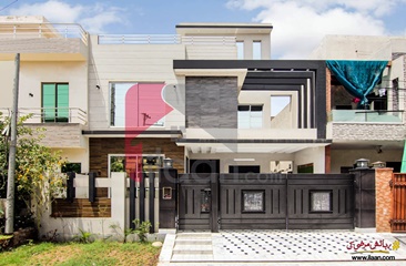 10 Marla House for Sale in Block C, Phase 1, Pak Arab Housing Society, Lahore