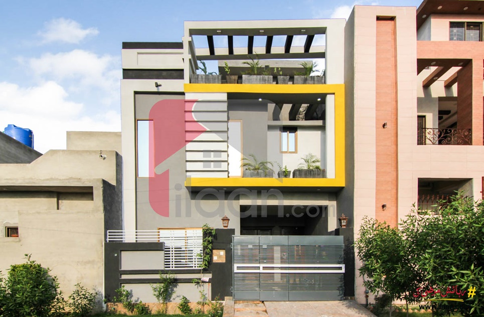 5 Marla House for Sale in Formanites Housing Scheme, Lahore